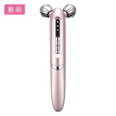 

Ya Meng YAMAN US container eye micro-current myoelectric stimulation home beauty instrument Japan imported EP-9P