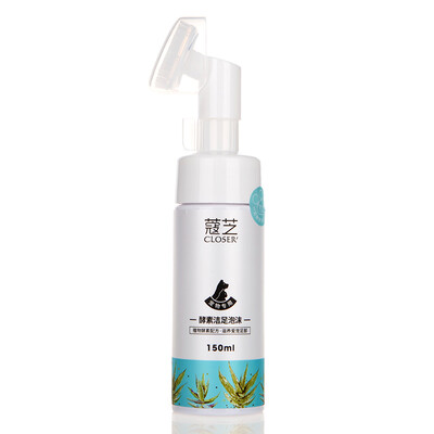 

Huayuan Pendant hoopet Pet Cleansing Foam Dog Cat Free Washing Feet Cleaning Care Enzyme Foot Wash 150ml