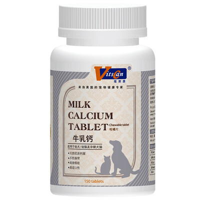 

Viscon VITSCAN pet calcium tablets strong calcium tablets cats&dogs universal 150 tablets