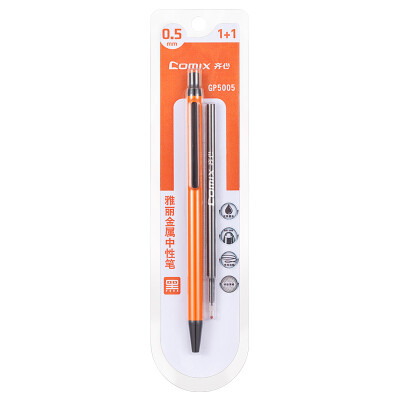 

COMIX) GP5005 Alice series metal pen / water pen / signature pen (gift 1 pen) 0.5mm orange