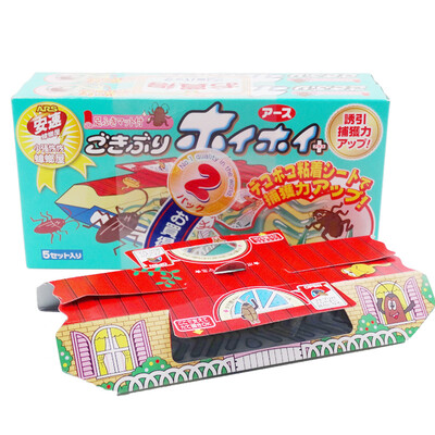 

ARS Amway Cockroach Pesticides Japanese imports Xiaoqiang recovery cockroach house 10 box