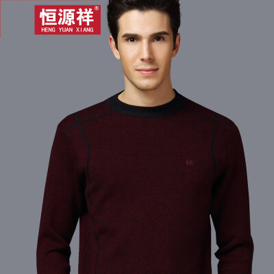 

Hengyuanxiang sweater mens thick warm fashion casual autumn&winter sweater half-high round neck sweater sweater dark green 105M165