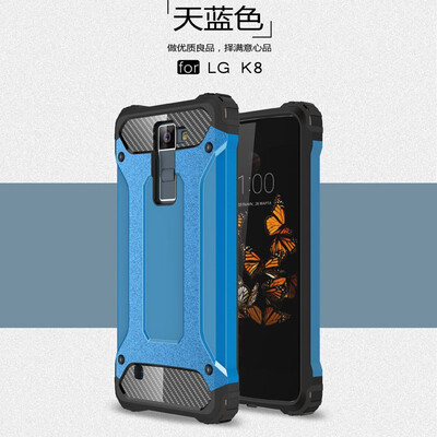 

Fivice LG K8 case Luxury Silicone Diamond Armor PC Hard Shell Phone Case