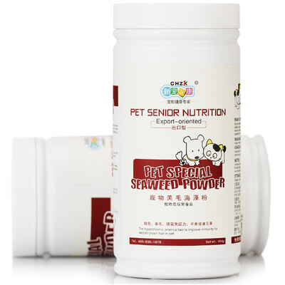 

The new darling of the health of pets seaweed powder US hair Zengyan improved nose fade 454 grams of large bottles