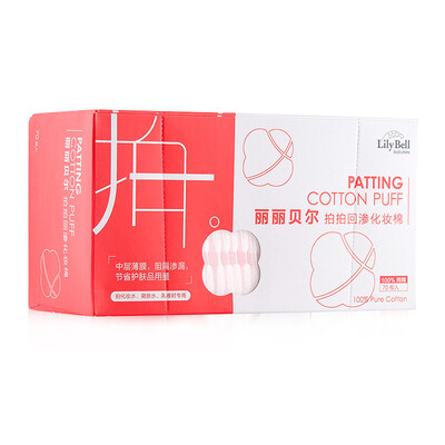 

LilyBell pats back oozing water makeup cotton 70 beauty face cleansing face cleansing cotton Japanese technology