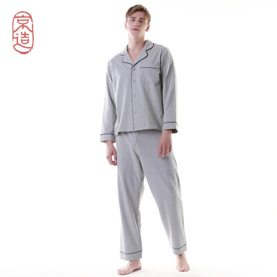 

JZAO mens Ou Weier elastic small terry home clothes pajamas set gray XXL 18596A