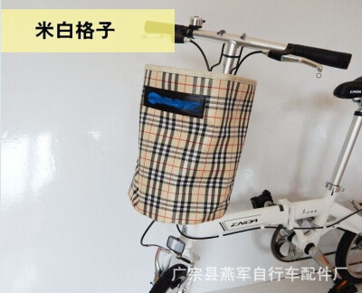 

Cloth frame hanging basket car basket folding basket bicycle accessory hanging bag