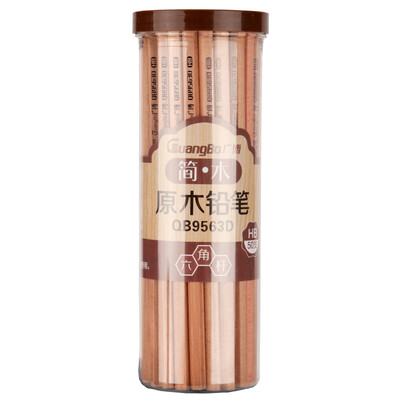 

GuangBo 50 drums HB logs pencil sketch drawing learning supplies QB9563D