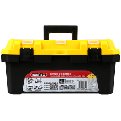 

(SANTO) 6331 high-end enhanced toolbox 17-inch multi-function storage box