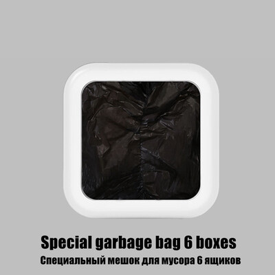 

Xiaomi mijia extension cattle smart trash can