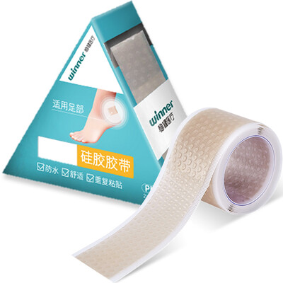 

Steady Winner disposable silicone tape heel stick a roll of multi-purpose re-stickable self-adhesive waterproof breathable adult models 2cmx1m 1 roll box