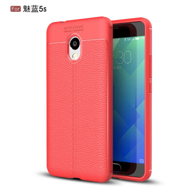 

Fecoprior Back Cover For MEIZU M5S Meilan Case Soft TPU Silicon Fundas Coque Celulars