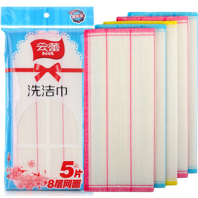 

Jingdong supermarket Yunlei wipes 8 layer thick value of the amount of consumption Sparkling Washing towel Washing cloth 30 30cm 5 10007