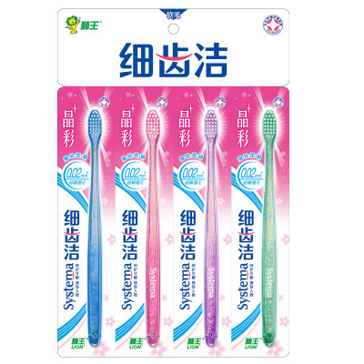 

lion king (Lion) fine teeth Jie Jing Cai toothbrush special equipment (new and old packaging, color random release