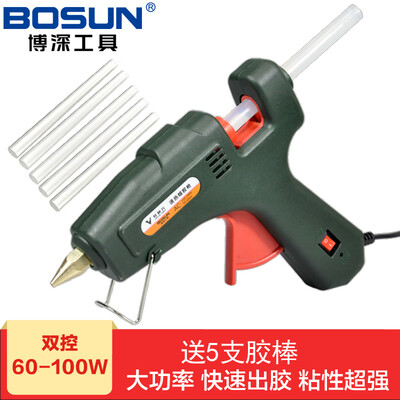 

Bosun 0701 professional speed hot melt glue gun 60-100W fast melting glue home bonding artifact high power thermostat glue gun to send 5 glue sticks