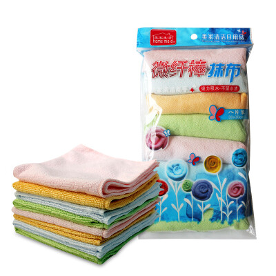 

Home maid multi use ultra fine fiber rag 8 pcs