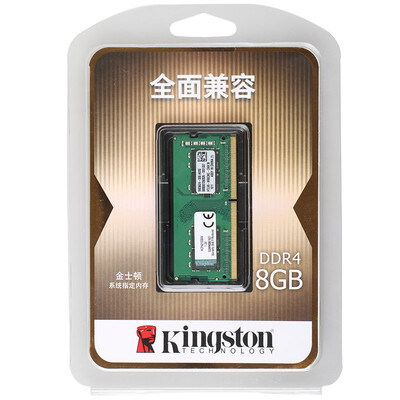 

Кингстон (Кингстон) конкретная система памяти DDR3 1600 8G память, низкое напряжение ноутбук