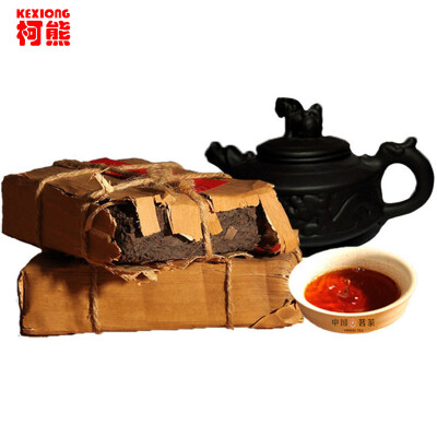 

wholesale 250g premium years old Chinese yunnan puer tea puer tea pu er tea puerh China slimming green food for health care