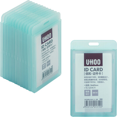 

Excellent&efficient UHOO 6614 double-sided waterproof documents card sets vertical blue 12 card sets box work card badge
