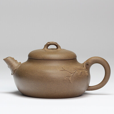 

Chinese Teapot Yixing teapot Purple Clay Pots wholesale H013