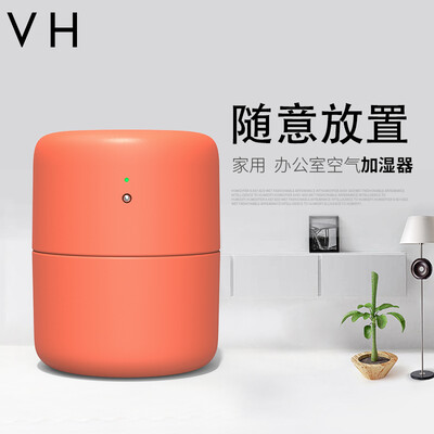 

VH USB MINI Humidifier