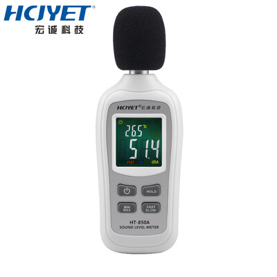 

HCJYET color screen mini noise meter sound level meter noise detector handheld decibel meter decibel tester HT-850A