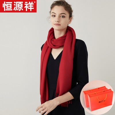 

Hengyuanxiang autumn&winter scarf female thick solid color wool warm wild bib European&American shawl dual-use exquisite gift box magic shadow red