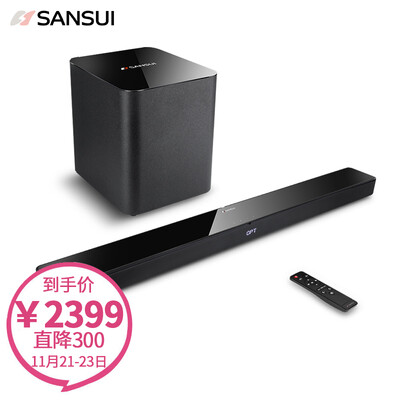 

Landscape SANSUI DV-92E whispering wall TV audio home theater wireless subwoofer speaker virtual 51 living room Bluetooth audio
