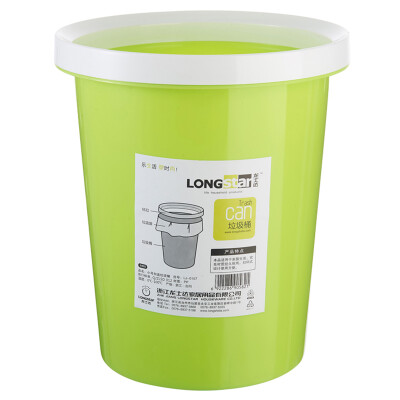 

Longstar (longstar) buckle trash cans household living room bathroom kitchen multi-purpose plastic trash can LJ-0157 green