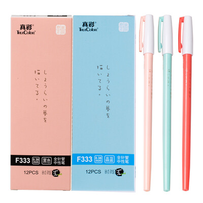 

True color TRUECOLOR F333 true color fashion series of neutral pen full needle 038 black 12 box 2 box