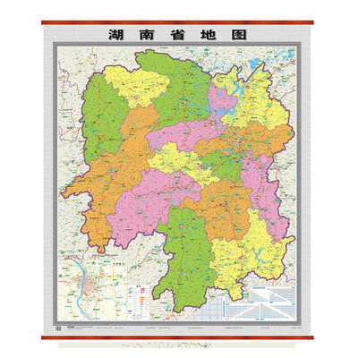 

湖南省地图 （双全开 1.6m*1.2m 精品挂图）
