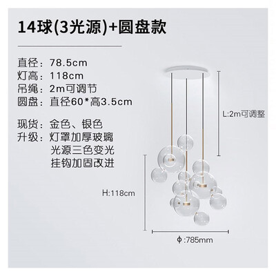 

Originality Wall Lamp ZM1714-4015