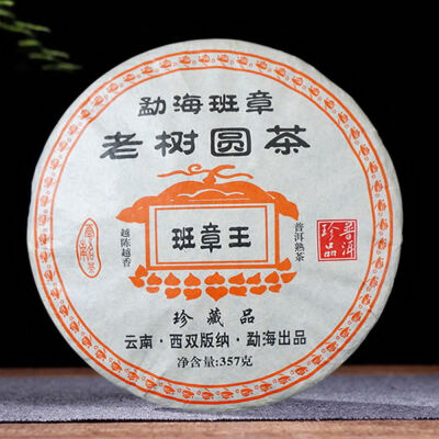 

Yunnan Menghai Lao Ban Zhang King Old Tree Pu-erh Puer Tea Cake 2006 357g Ripe