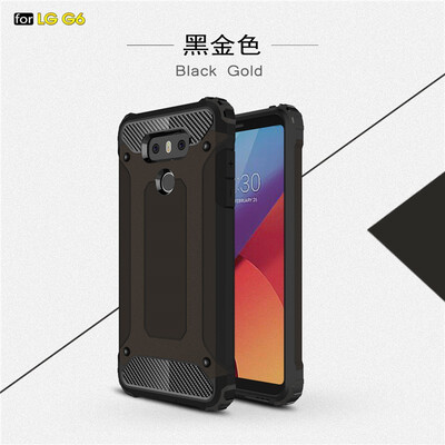 

Fivice LG G6 case Luxury Silicone Diamond Armor PC Hard Shell Phone Case