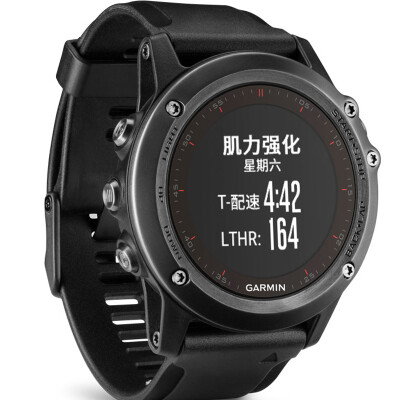 

Jia Ming GARMIN fenix3HR Feijia 3HRGPS outdoor running swimming watches intelligent mountaineering wristwatch optical heart rate Chinese ordinary version