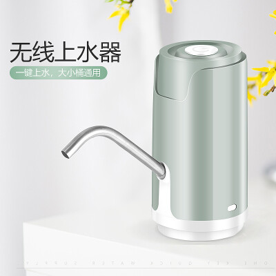 

Extreme space household water pump barrel water dispenser water pressure automatic water dispenser water dispenser JDCX-006 ordinary