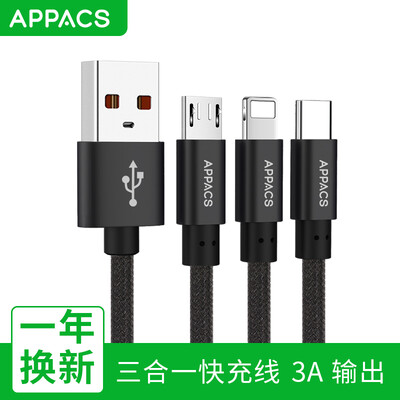 

APPACS 3 In1 USB Cable for iPhone X Cable Micro USB Type C Cable for Samsung S9 Fast Charging Charger Cord