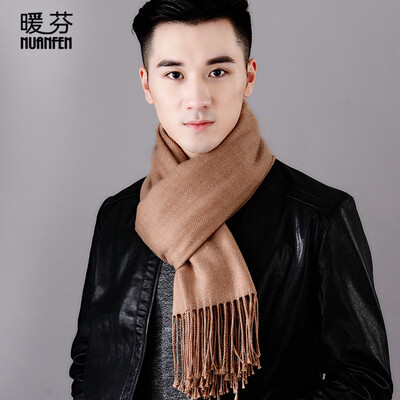 

Warm Fen NuanFen Scarf Autumn&Winter Solid Color Shawl Warm Long Bib Wear Dual-use Business Fashion Korean Men&Women Couple CS002WJP Mens Khaki