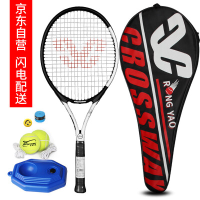 

CROSSWAYCloswell tennis racket beginners men&women training student elective course set