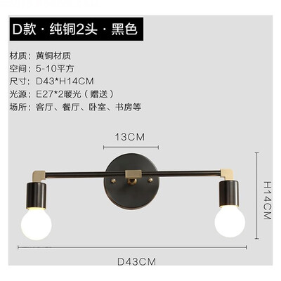 

Originality Wall Lamp ZM1714-1004