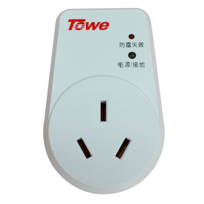 

With the TOWE 1611S lightning protection plug plug board plugs plug lightning surge protector power converter 16A high power