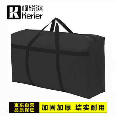 

Ke Rui Kerier Large Reinforced Moving Bag Oxford Cloth Thicken Waterproof Storage Bag Handbag Baggage Bag Black