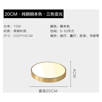 

Originality Wall Lamp ZM1714-3003