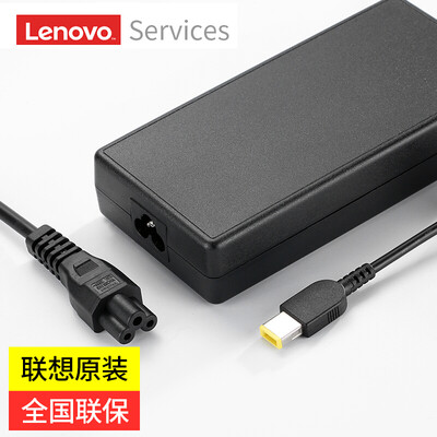 

Lenovo Lenovo original laptop charger saver 14 15E520R720 T460P 20V-675135W square port computer power adapter 20V-675