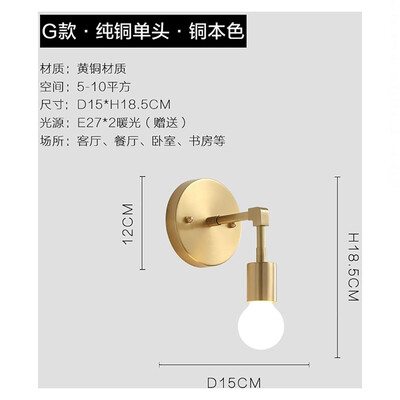 

Originality Wall Lamp ZM1714-1004