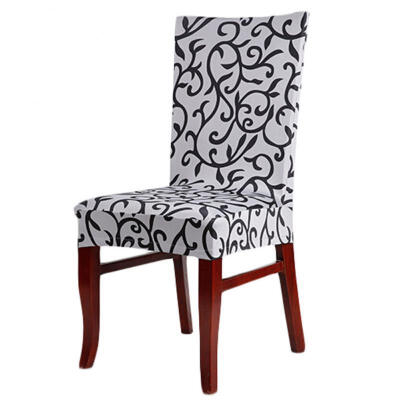 

1pcs Removable Stretch Slipcovers Dining Lycra Spandex Chair Seat Cover UK