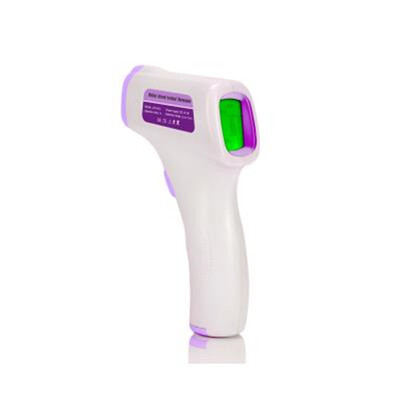 

Temperature gun