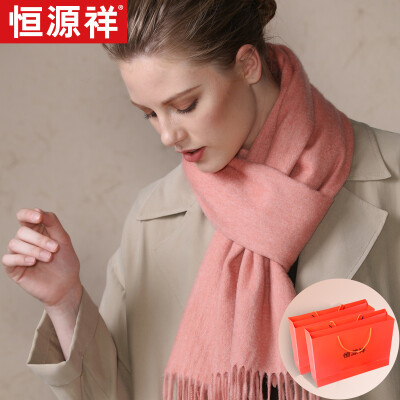 

Hengyuanxiang wool scarf female solid color warm wild autumn&winter thickening bib Europe&the United States shawl dual-use annual group buy exquisite gift box spell orange