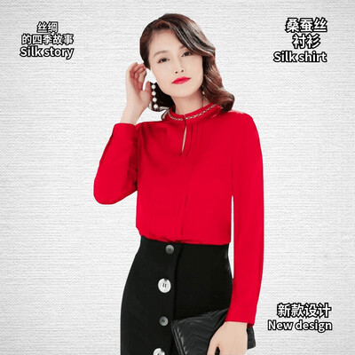 

Silk shirt 2019 spring&summer heavy silk silk slim slimming fashion business solid color large size autumn ladies shirt