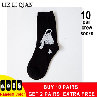 

2018 New Emoji Cartoon Cat Art Female Funny Socks Hot Sale 3d Printed Womens Socks Low Cut Ankle Femme Short Socks Wholesale